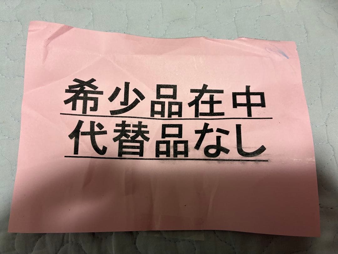 ドラゴンボールアライズ ヤジロベー＆カリン（ヤジロベー・クリリン妄想Ver.）