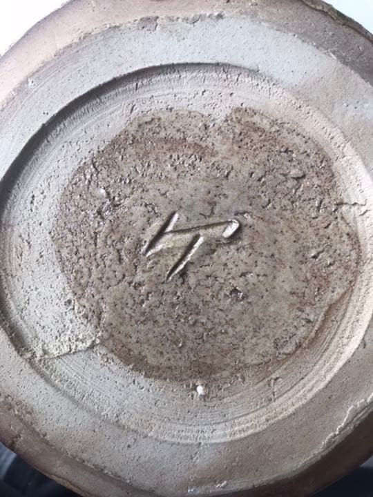 加藤敬也　灰釉麦　花瓶