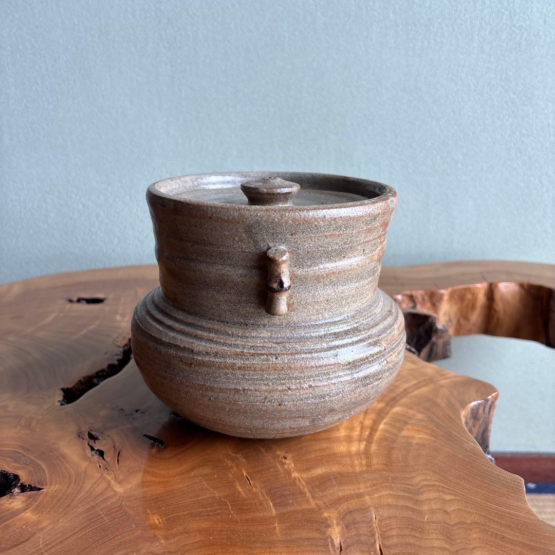 松古窯 佐久間芳山造 水指 茶道具