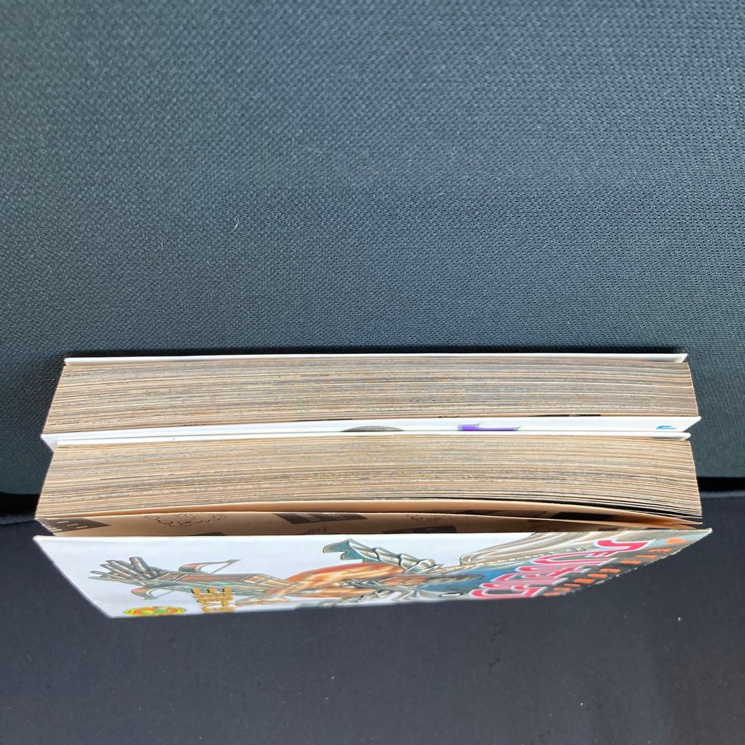 ベルセルク 1.2巻セット(初版)