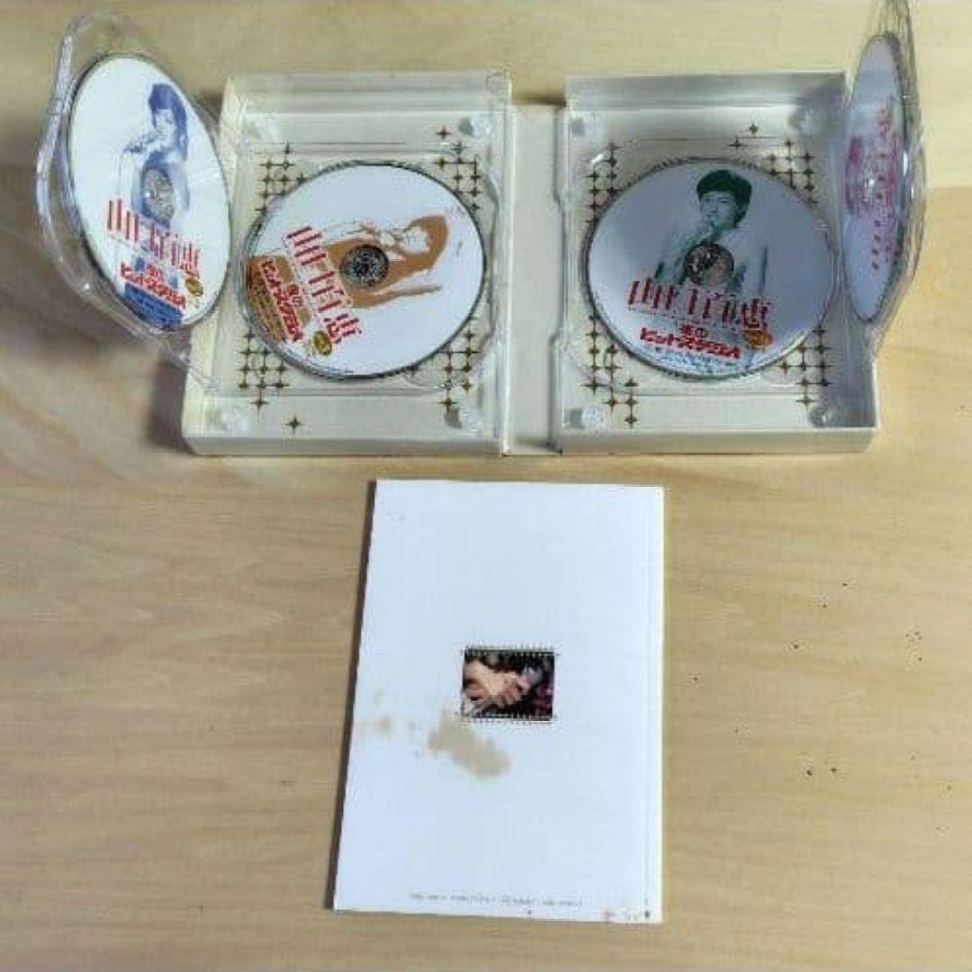 レア 山口百恵 山口百恵 in 夜のヒットスタジオ DVD-BOX 6枚組