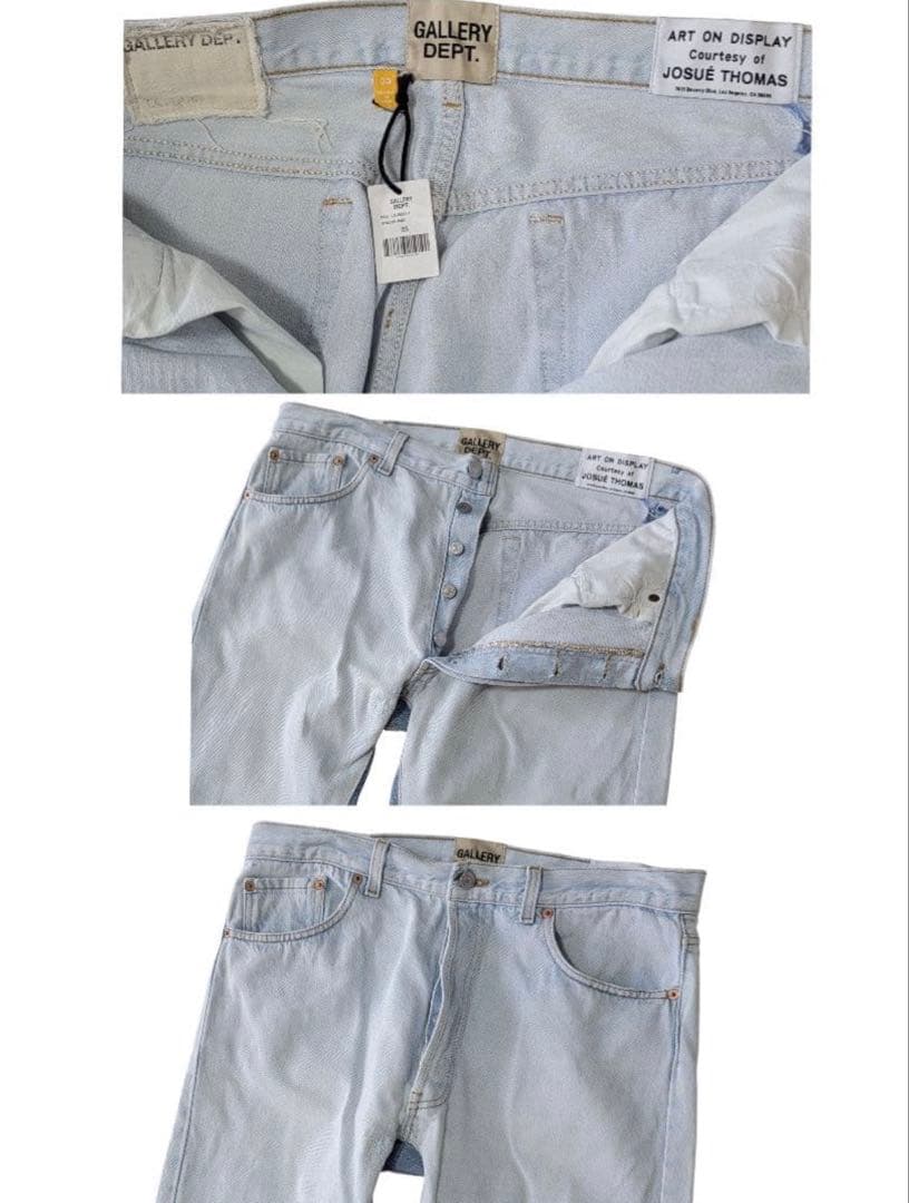 GALLERY DEPT. パネルデザイン ブーツカットデニム