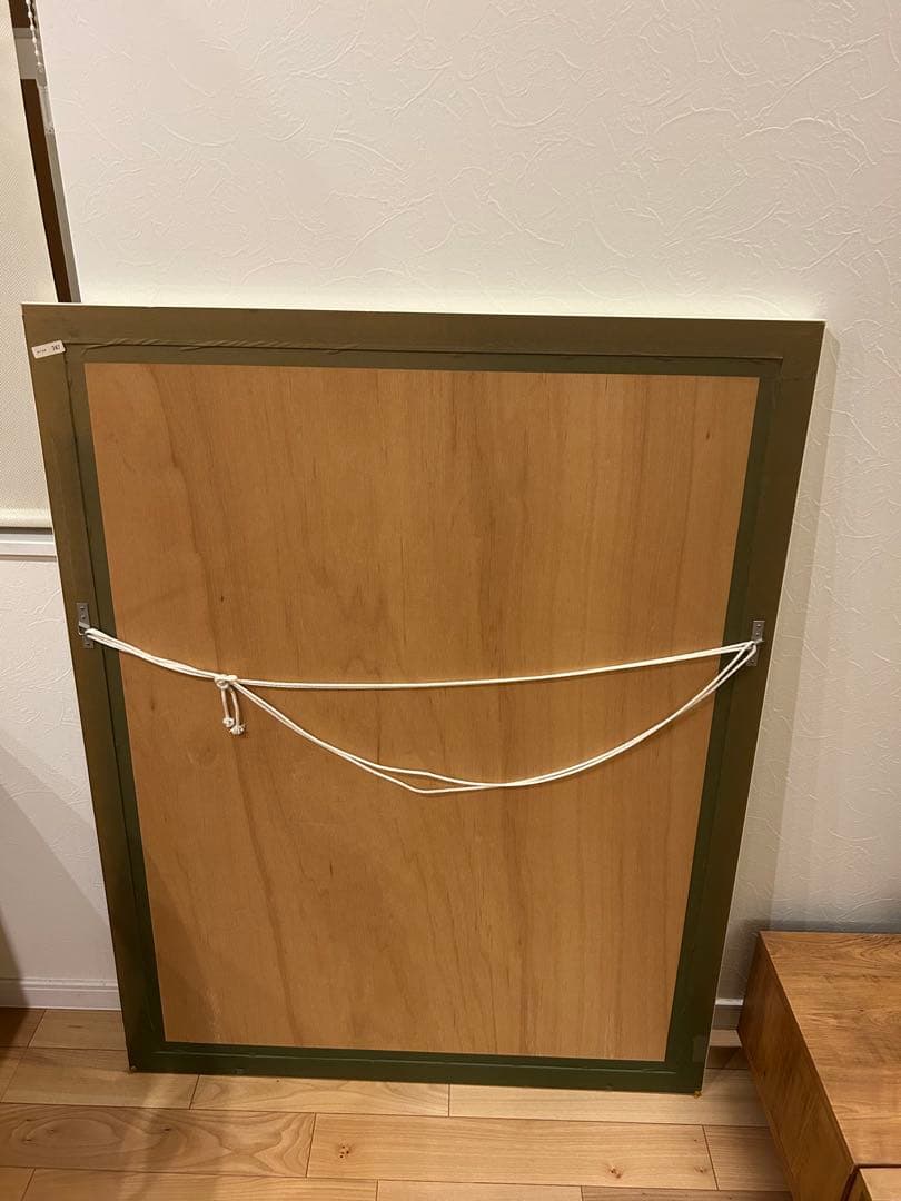 James Rizzi 「A Lot of Fun for City Kids」