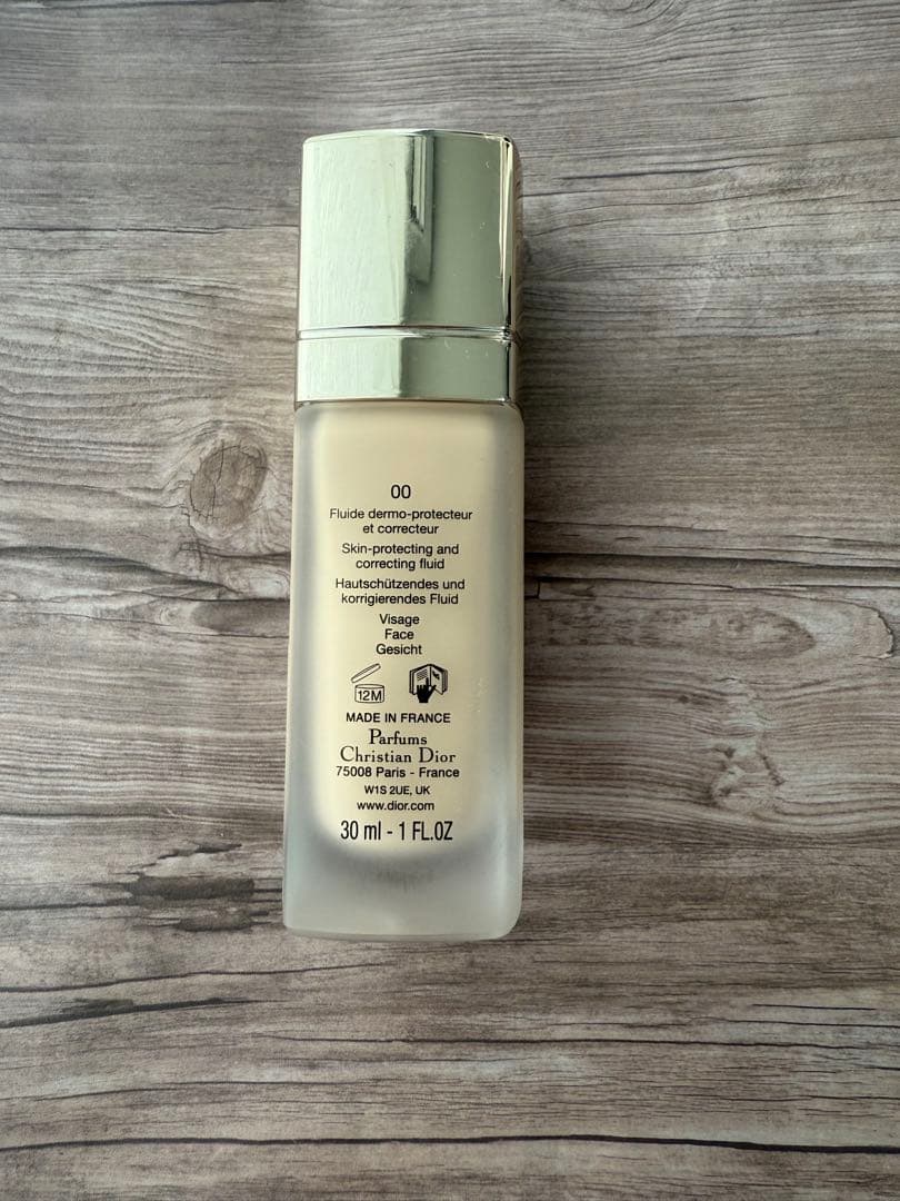 DIOR プレステージ ホワイトルプロテクター BB 00