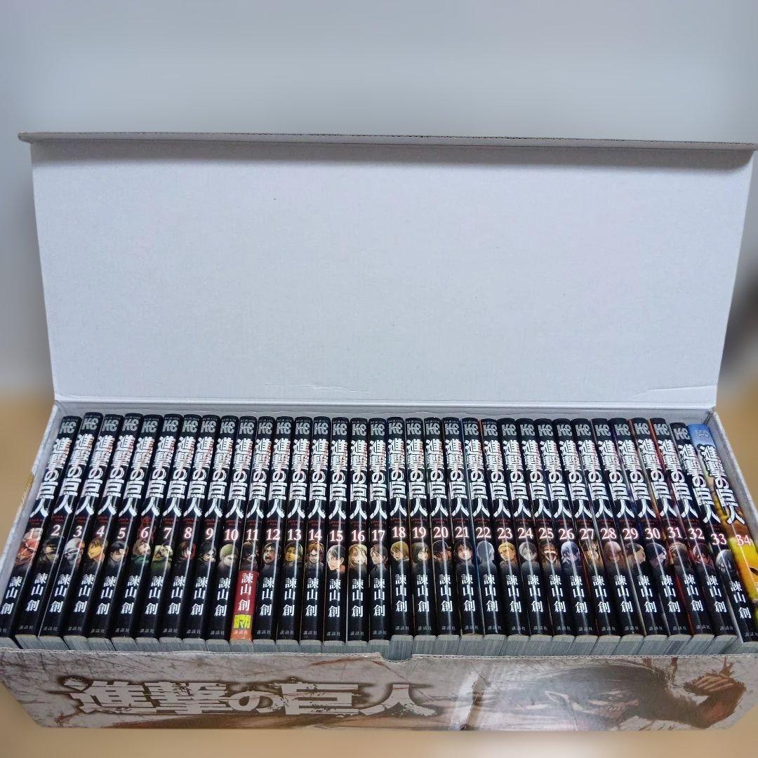 【オリジナル収納BOX付き】進撃の巨人 全巻セット