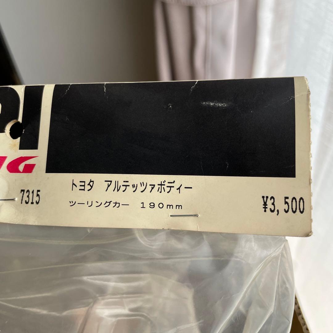 TOYOTAアルテッツァボディー