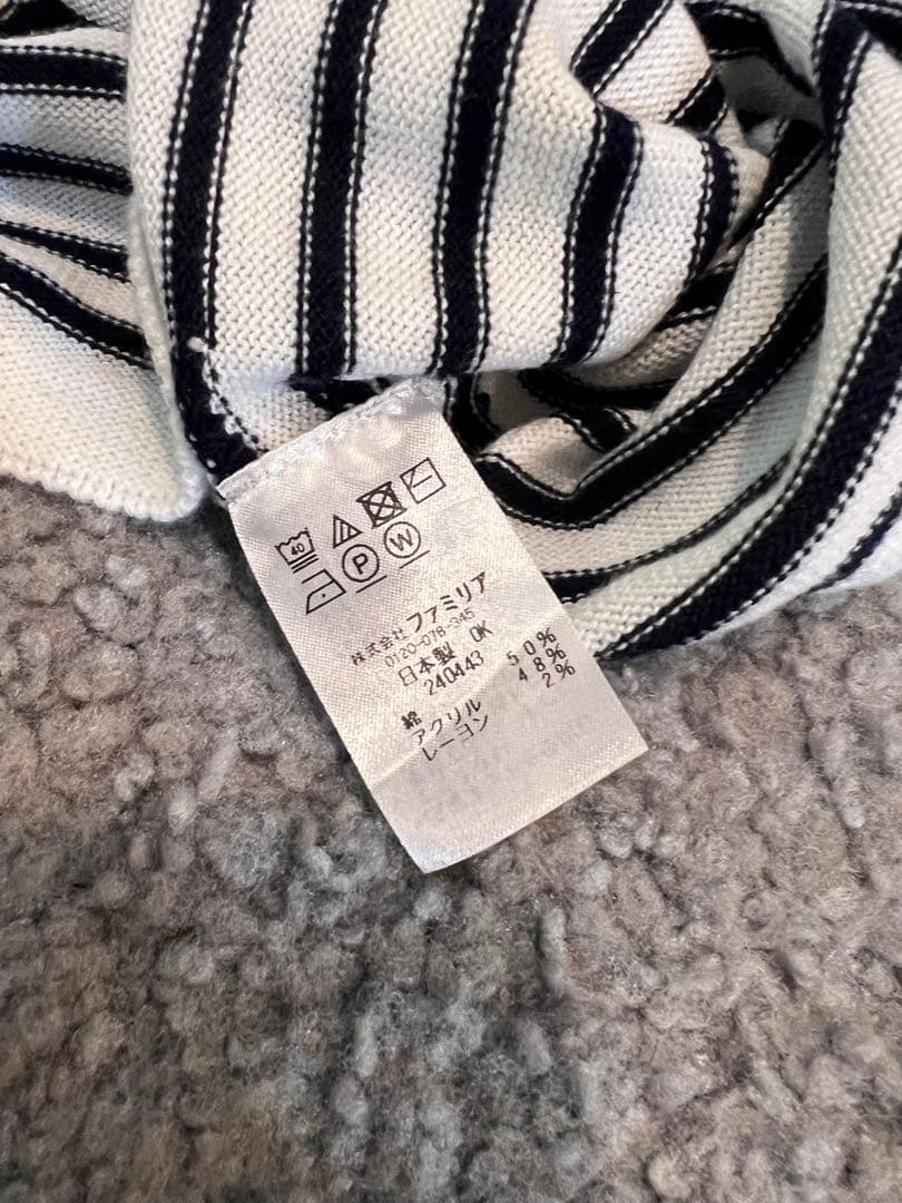 【超お得】【週末限定】familiar/ラルフローレン/プチバトー子ども服セット