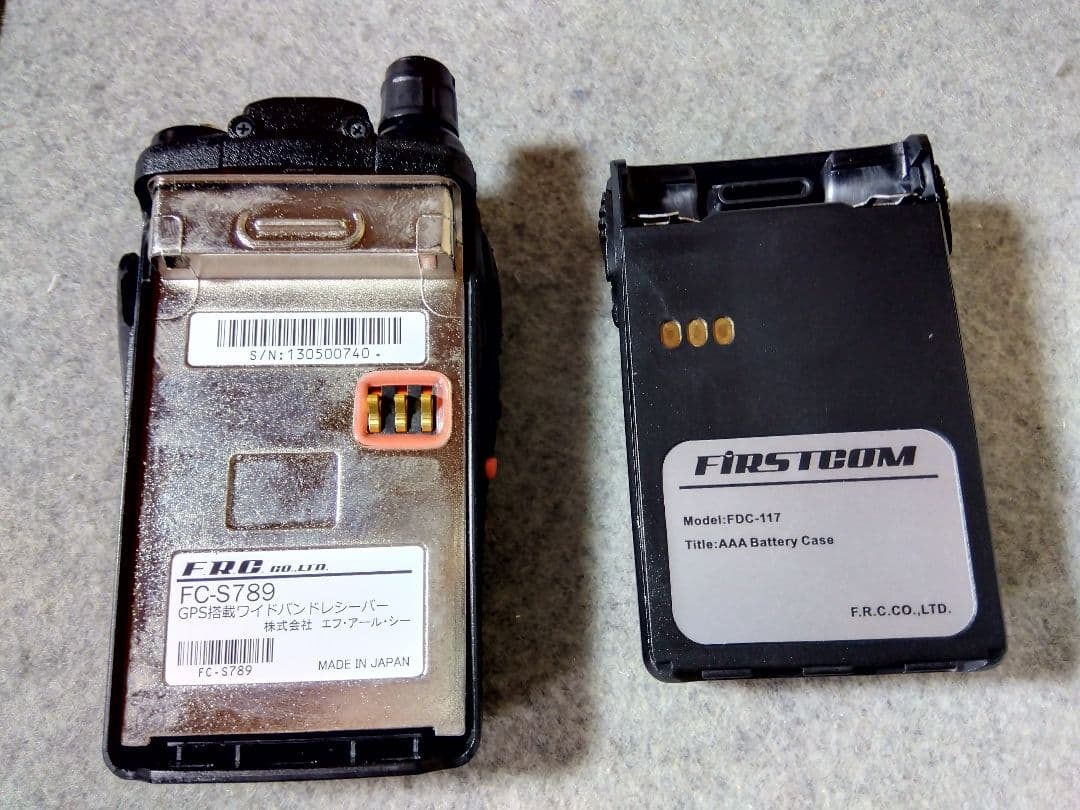 Firstcom GPS搭載ワイドバンドレシ−バ− (FC-S789)