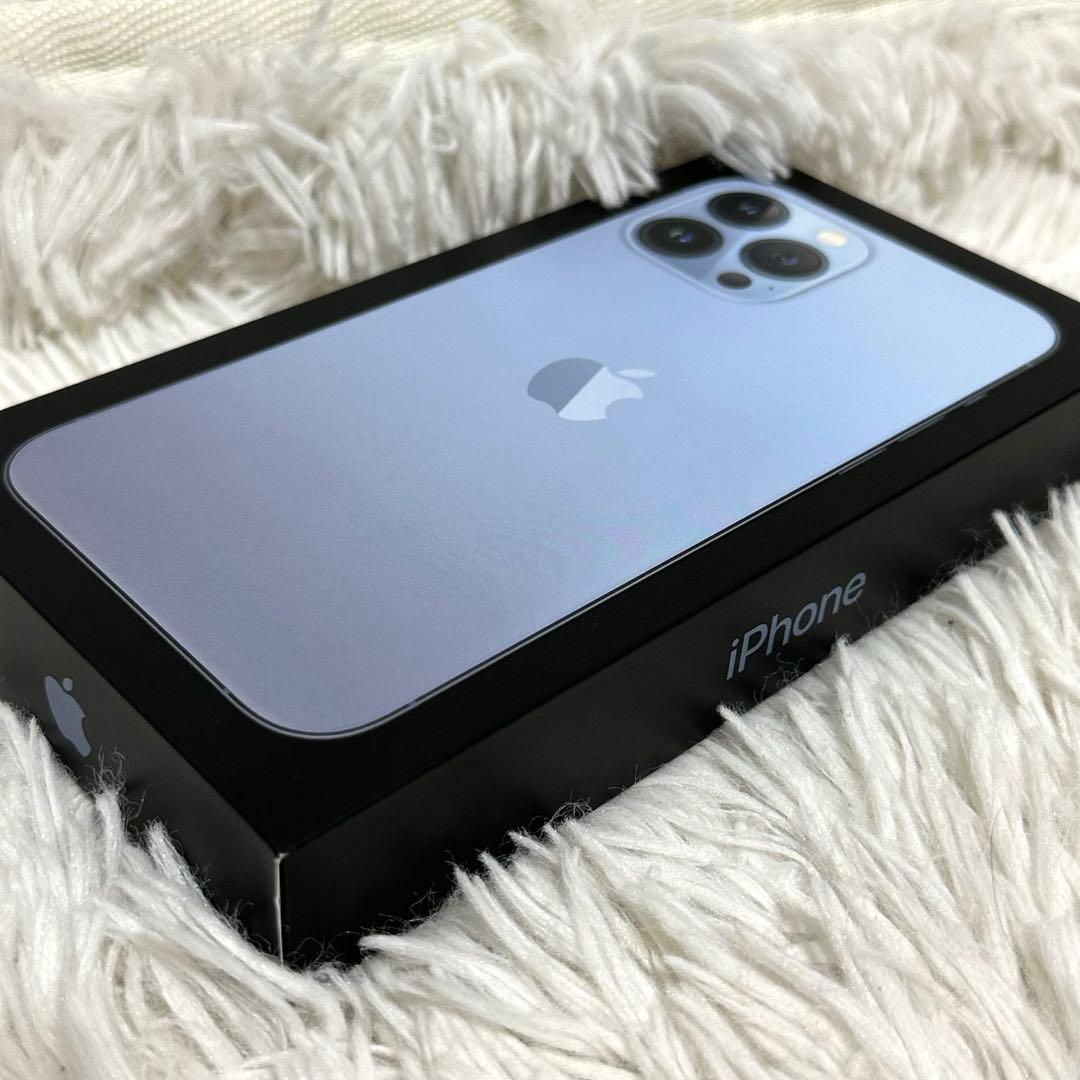 iPhone13ProMax シエラブルー 256GB