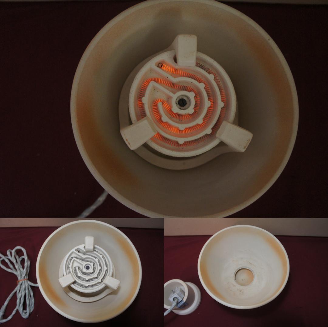 ☆瓶掛け 手あぶり 卓上火鉢 電熱器 送料込み