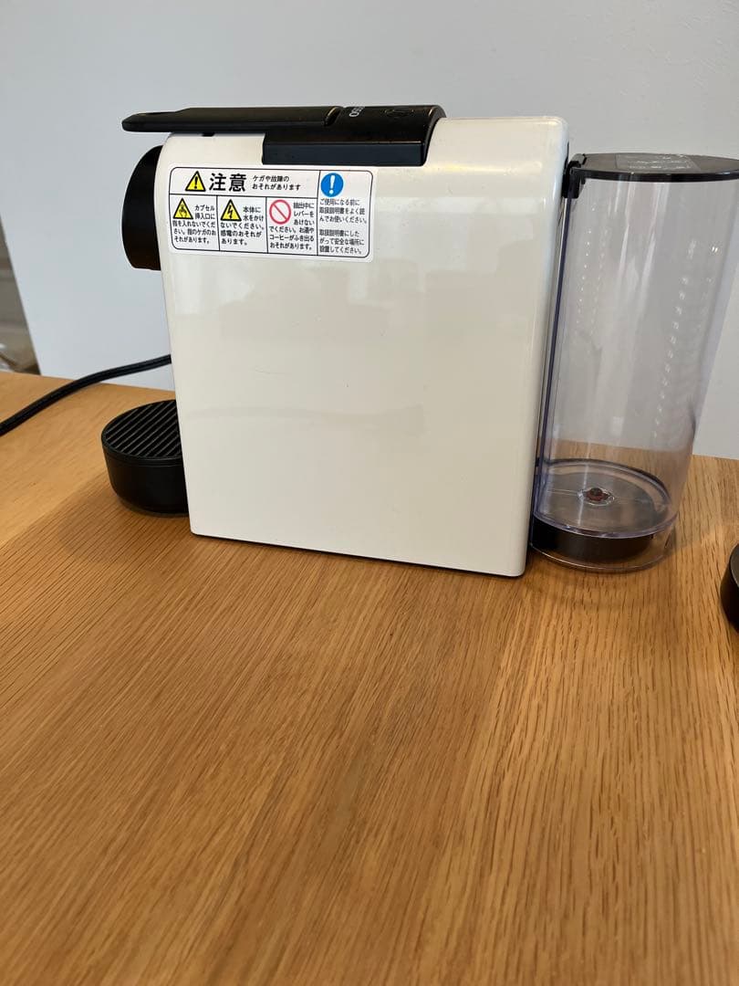 エスプレッソマシン スチーム機能付き