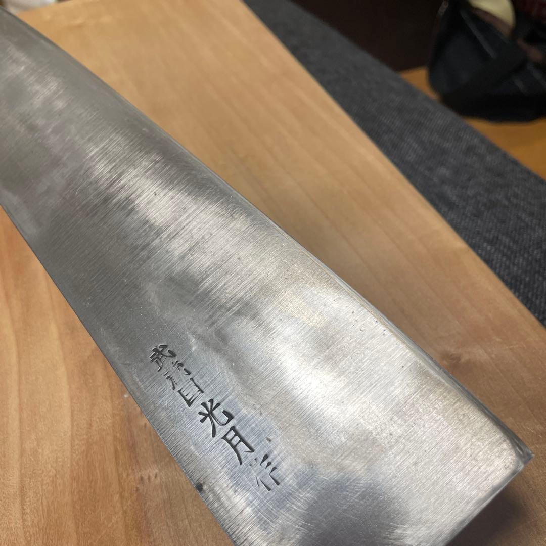刀匠武蔵国光月作　日本鋼牛刀尺一