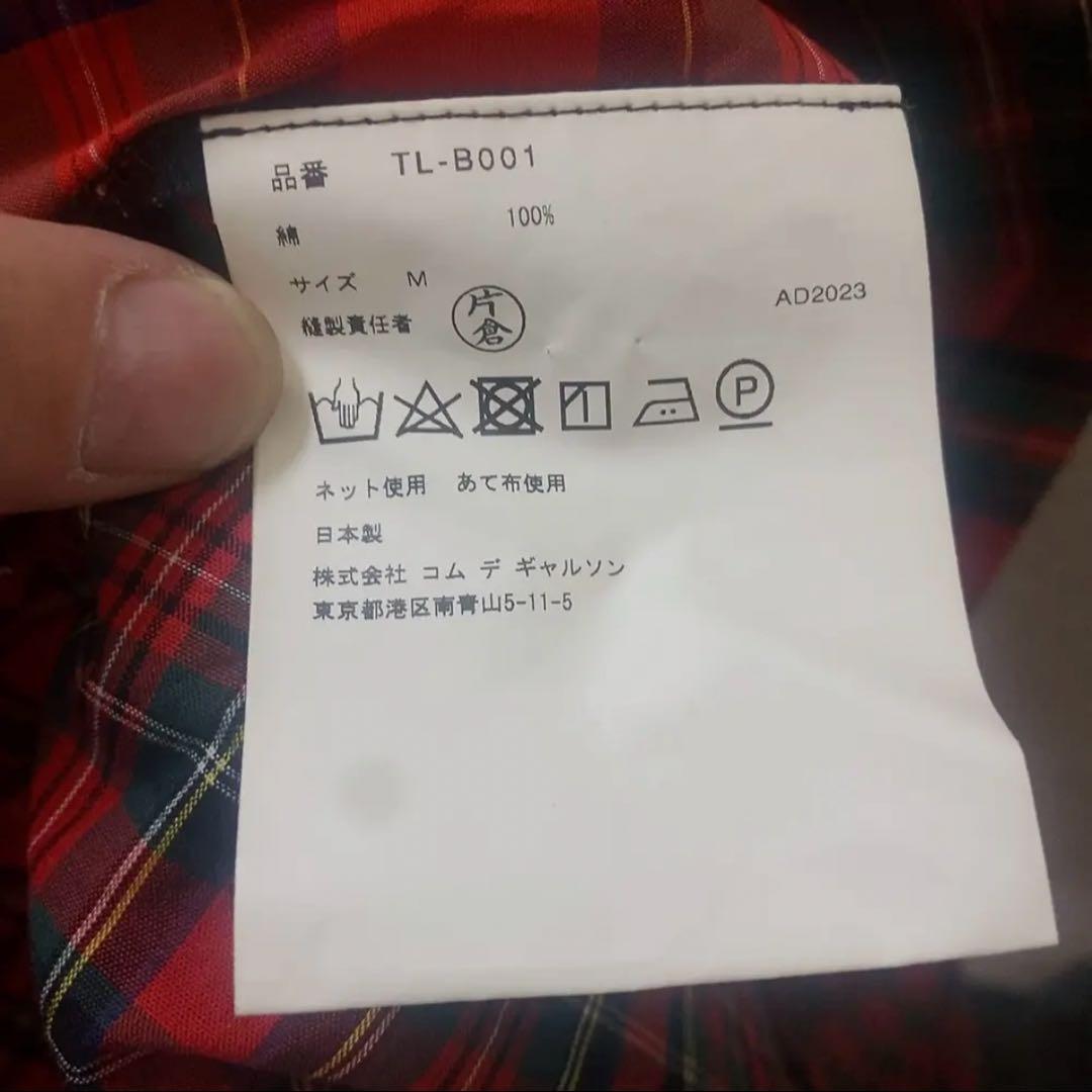 タオ　コムデギャルソン　クレイジー　赤色　チェック　 TAO