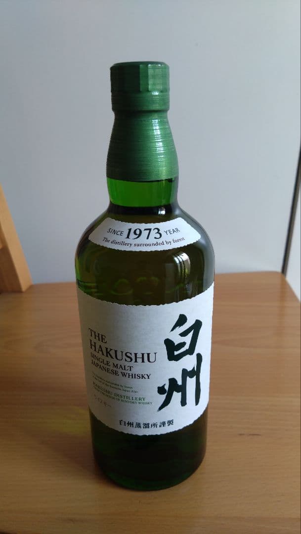 サントリー山崎NV，白州NV，響ジャパニーズハーモニー，知多 4本セット飲み比べ