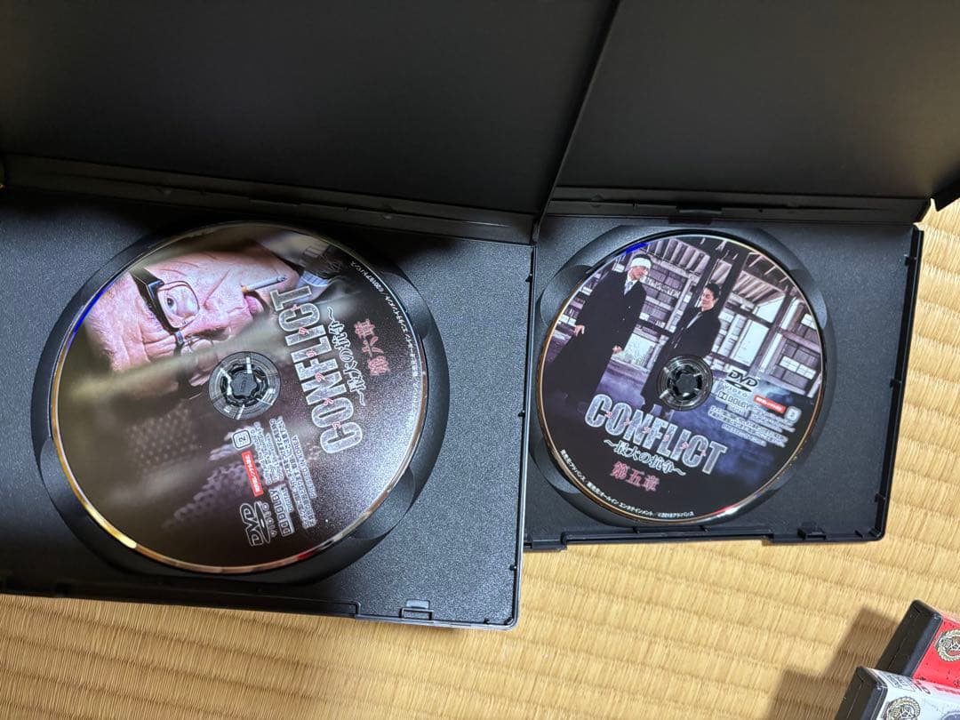 コンフリクト　最大の抗争　DVD1〜8章
