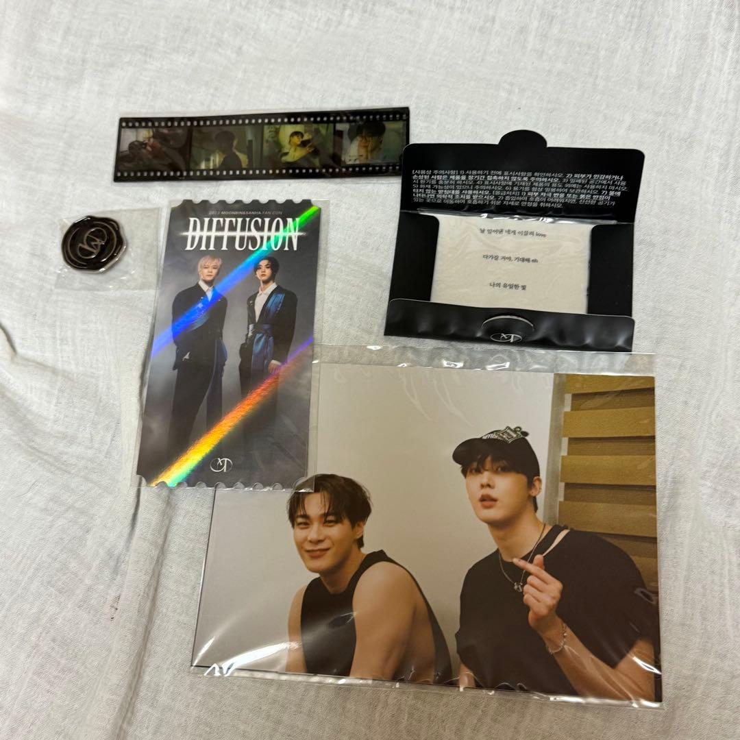 【ASTRO】 MAGAZINE + DIFFUSION セット