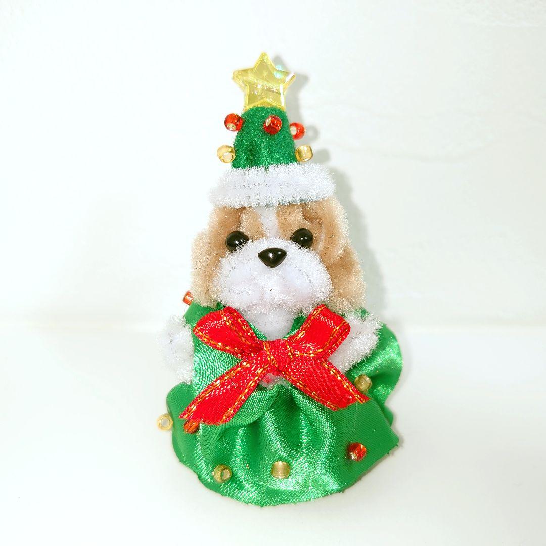 クリスマス✻飾り　クリスマスツリーの妖精さん　シーズー