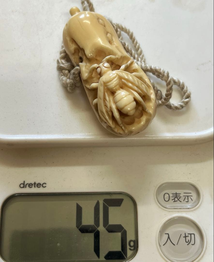 極上 本抹香鯨　虫　根付　重さ:45g. H4-4-3