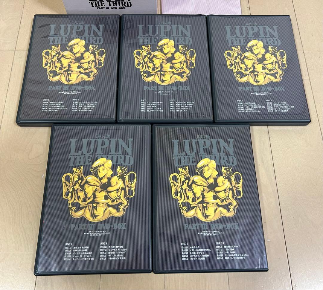 ルパン三世 THEATRICAL EDITION DVD Limited Bo…