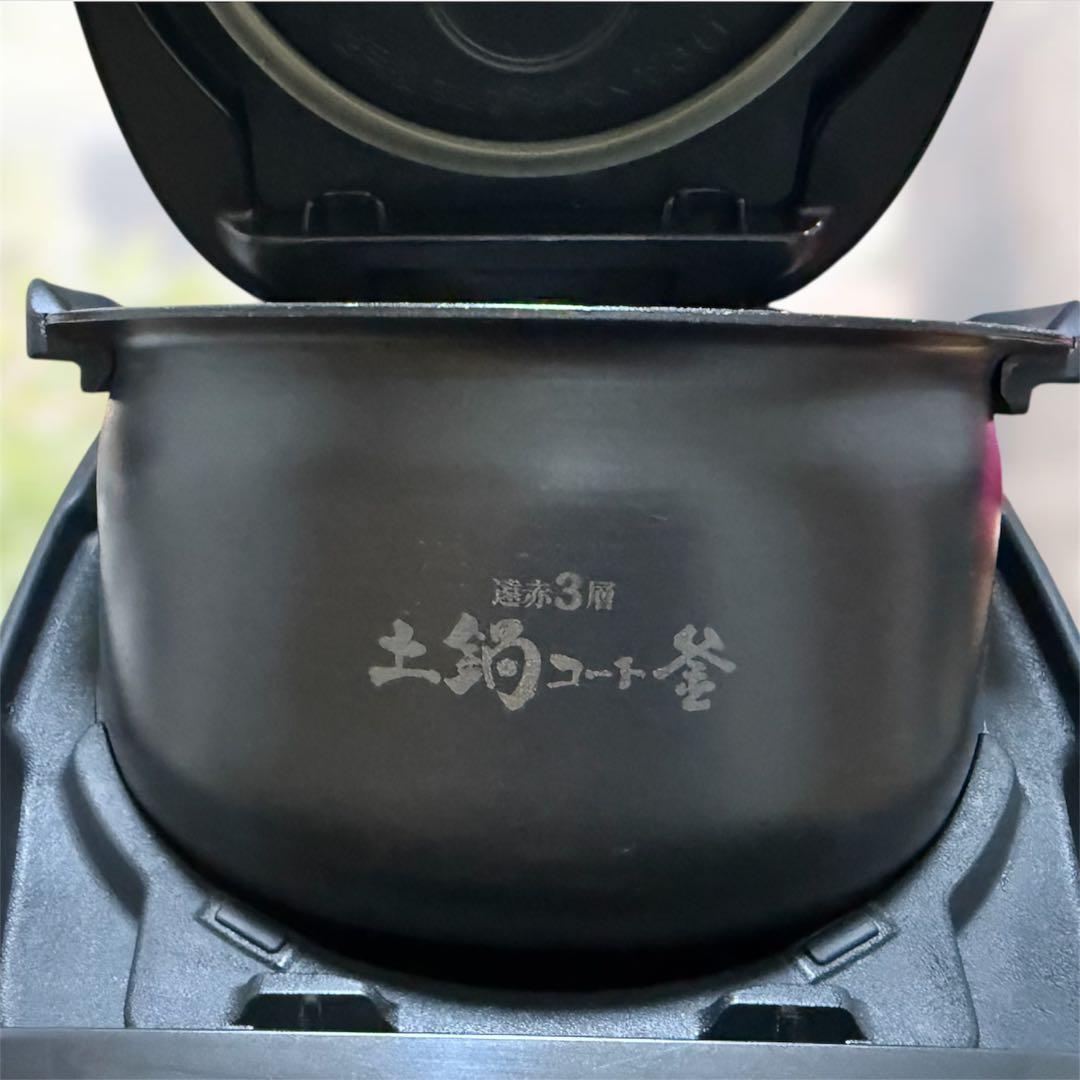 【タイガー】炊飯器 圧力IH 5.5合 JPK-H100（H100K系）