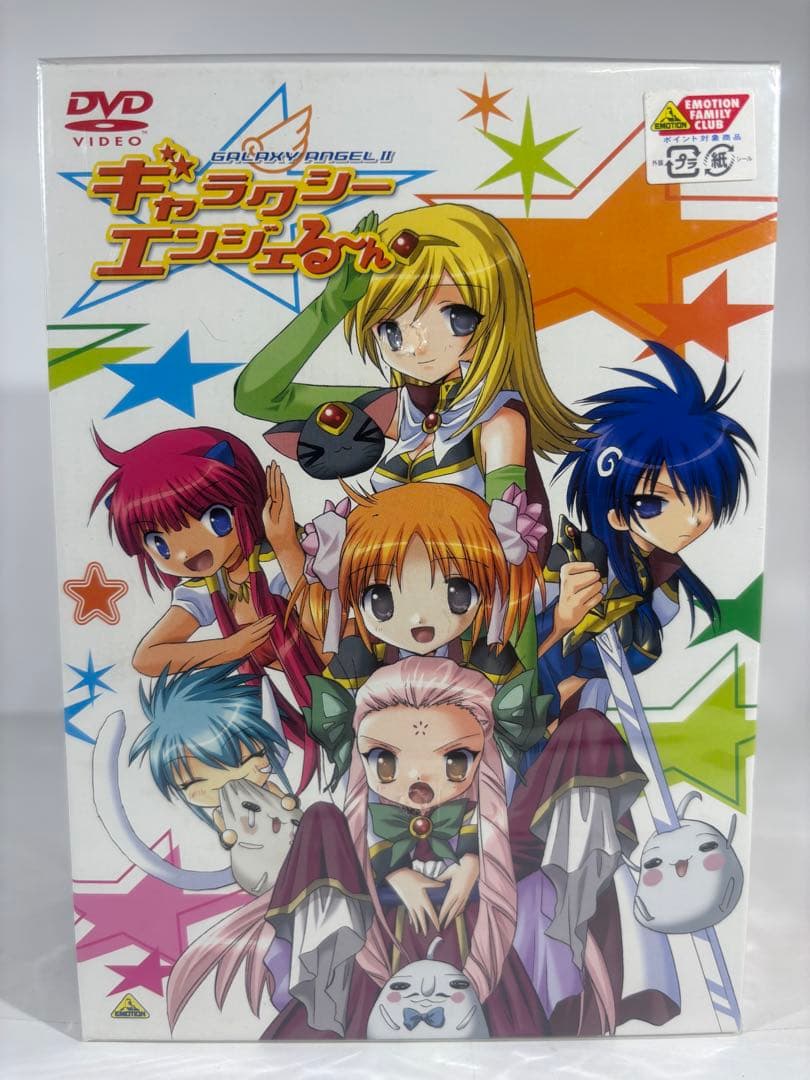 【未開封品】初回生産限定ギャラクシーエンジェル DVD セレクション1.2