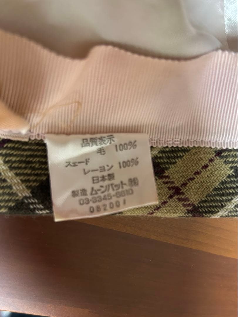 Vivienne Westwood チェック柄　ベレー帽　古着