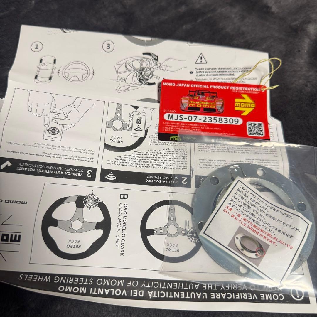 [MOMO]race レース 35 ステアリング