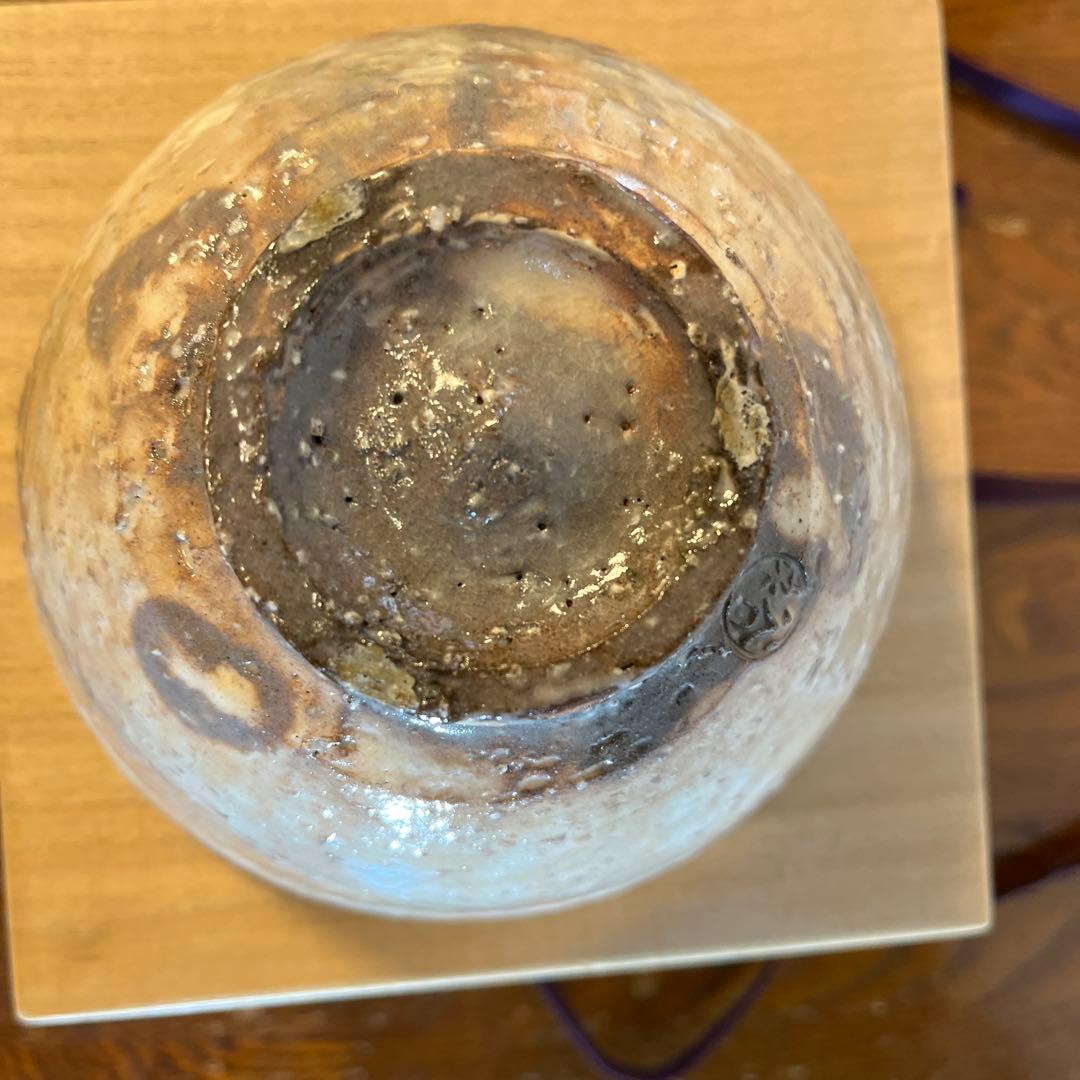 陶器製茶碗 木箱付き　岡田裕作　萩焼　井戸茶碗