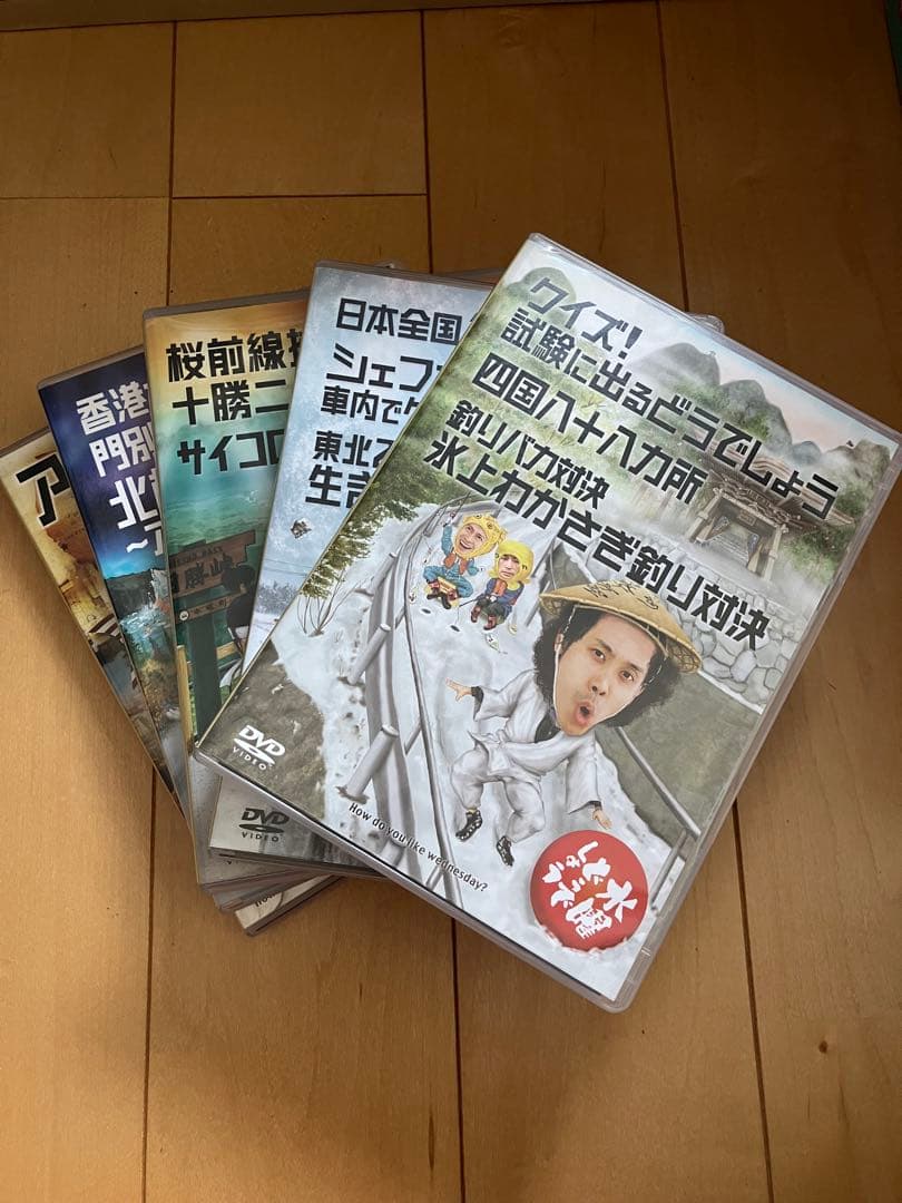 水曜どうでしょう DVD 全集Vol.3