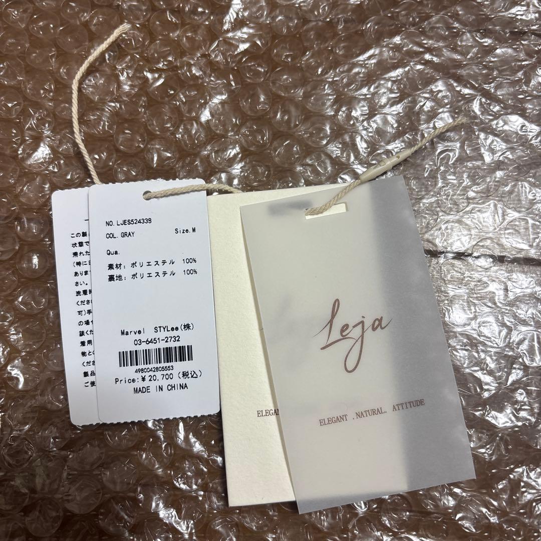 フラワーレースシアーフリルマーメイドワンピースドレス