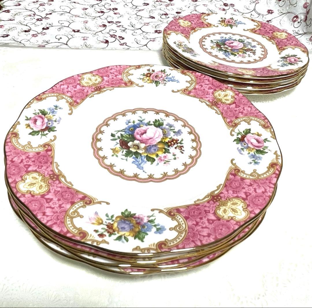 ロイヤルアルバート☆レディカーライル☆ 18cm4枚16cm4枚計8枚セット