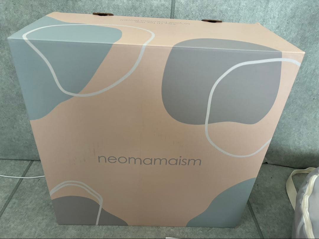 ネオママイズム　折りたたみ式ベッドインベッド　赤ちゃん　ベビーベッド　ホワイト