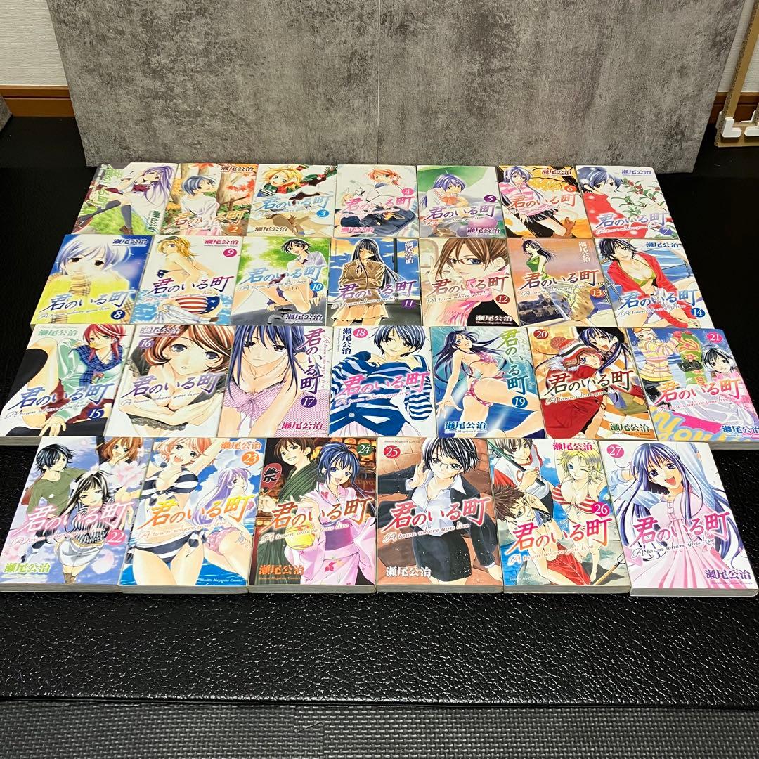 瀬尾公治　4作品　まとめ売り　ほぼ初版　62冊