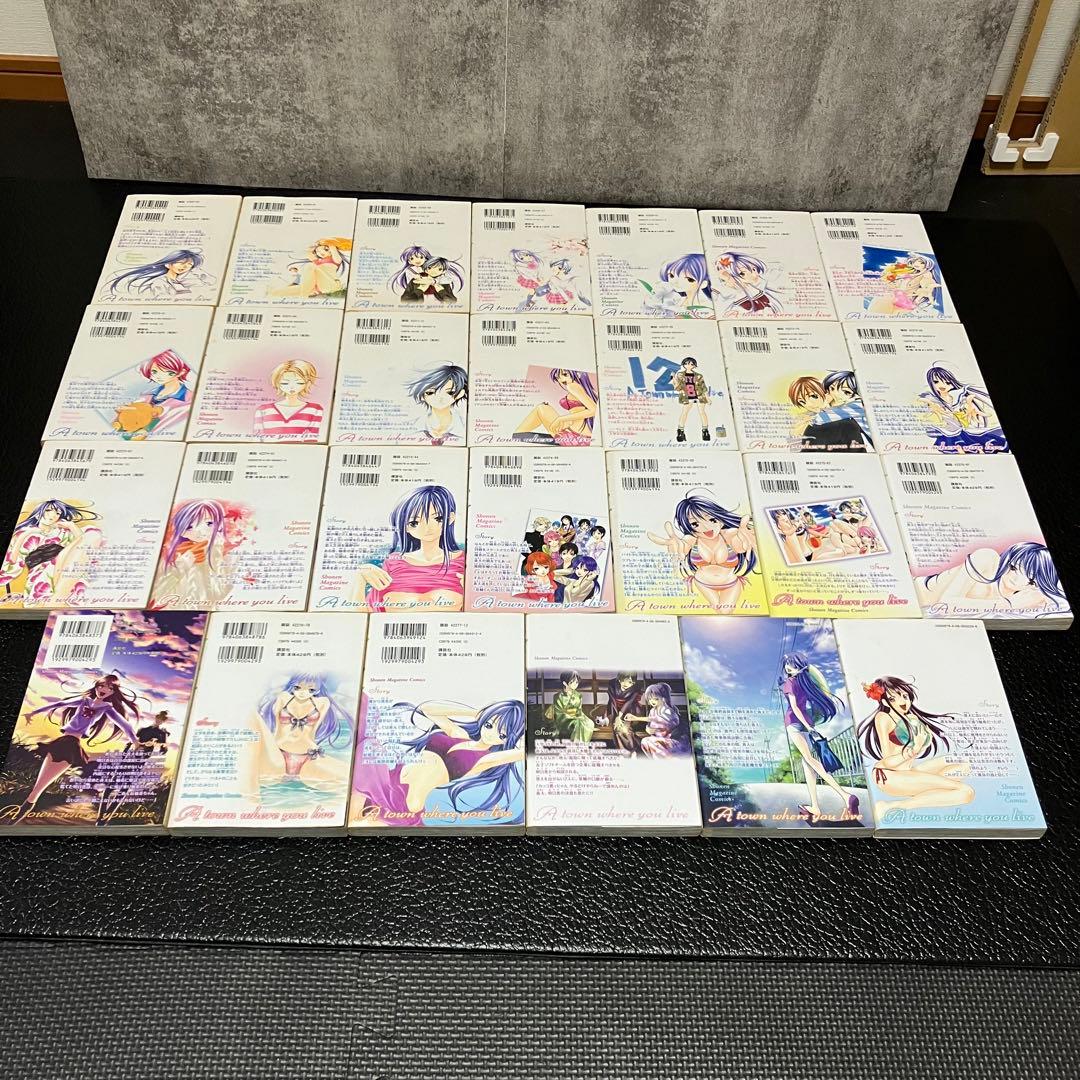 瀬尾公治　4作品　まとめ売り　ほぼ初版　62冊