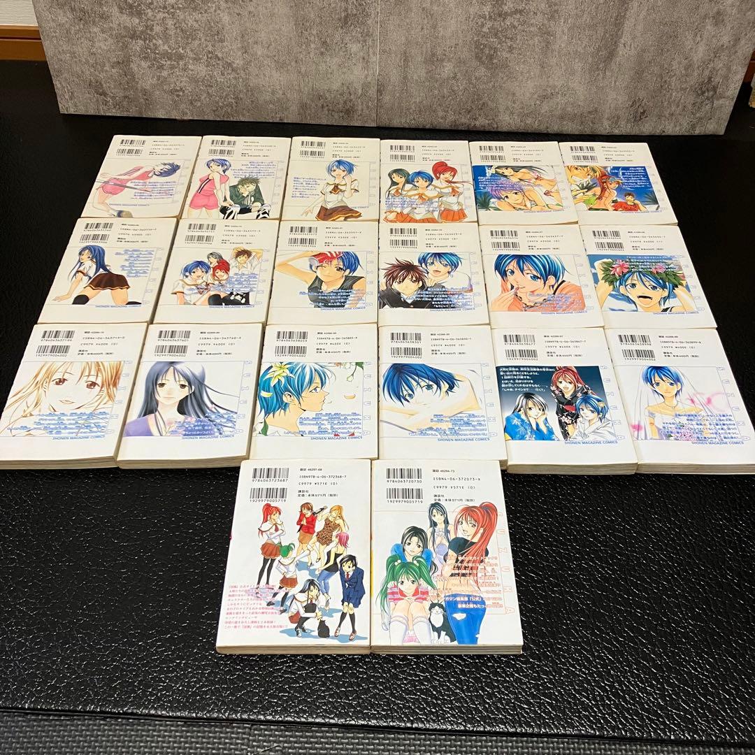 瀬尾公治　4作品　まとめ売り　ほぼ初版　62冊
