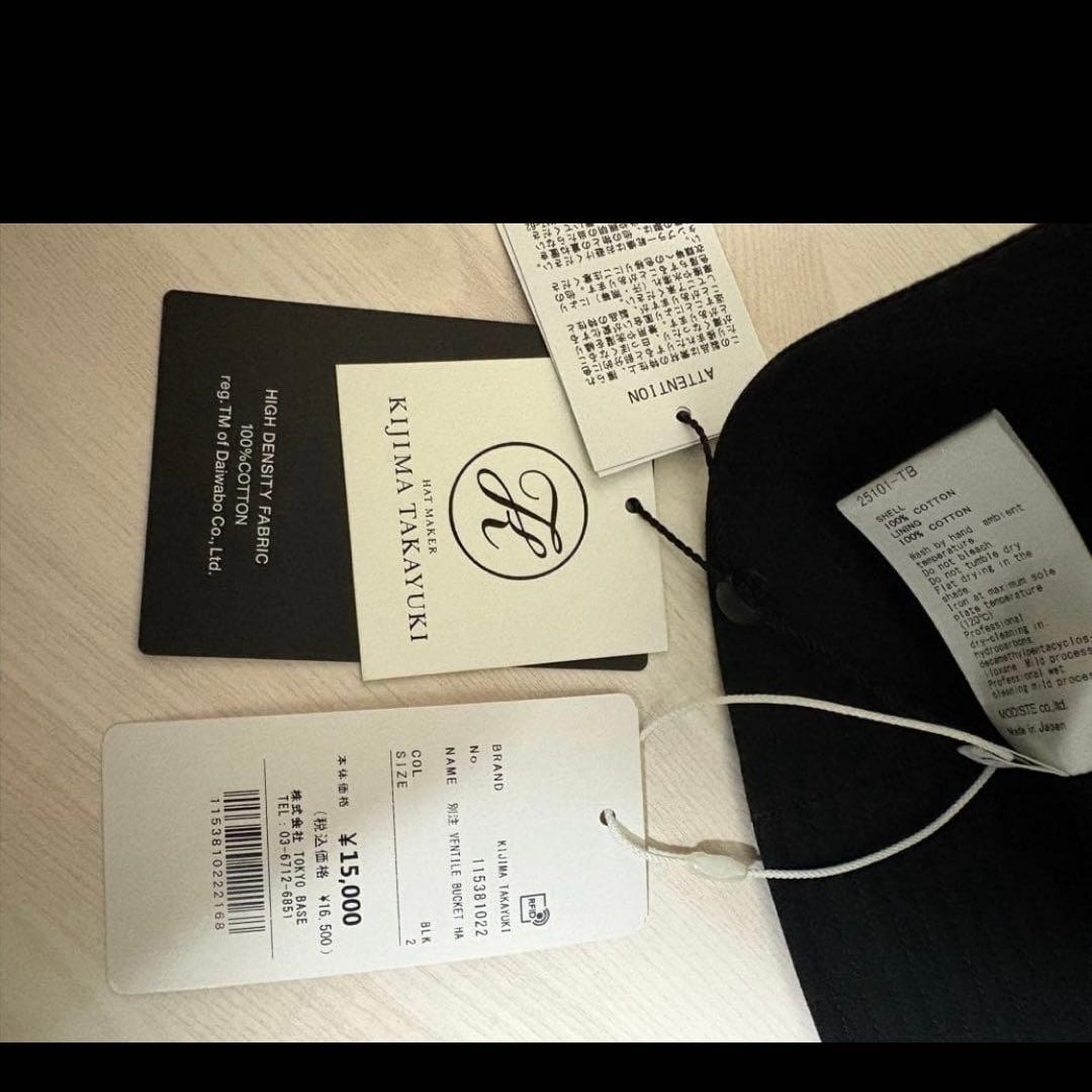 【KIJIMATAKAYUKIキジマタカユキ】VENTILE BUCKETHAT