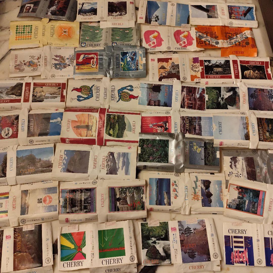 博物館級！？昭和煙草空箱コレクション 490点