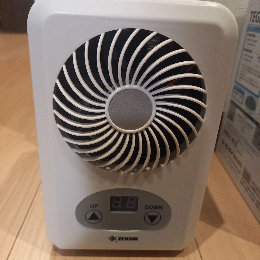 ZENSU TEGARU II クーラー