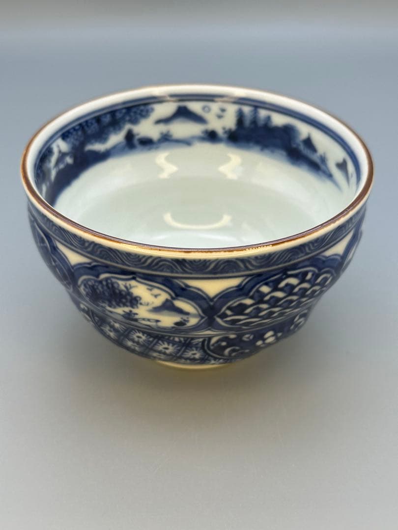 茶道具　茶碗　林淡幽　祥瑞木瓜捻