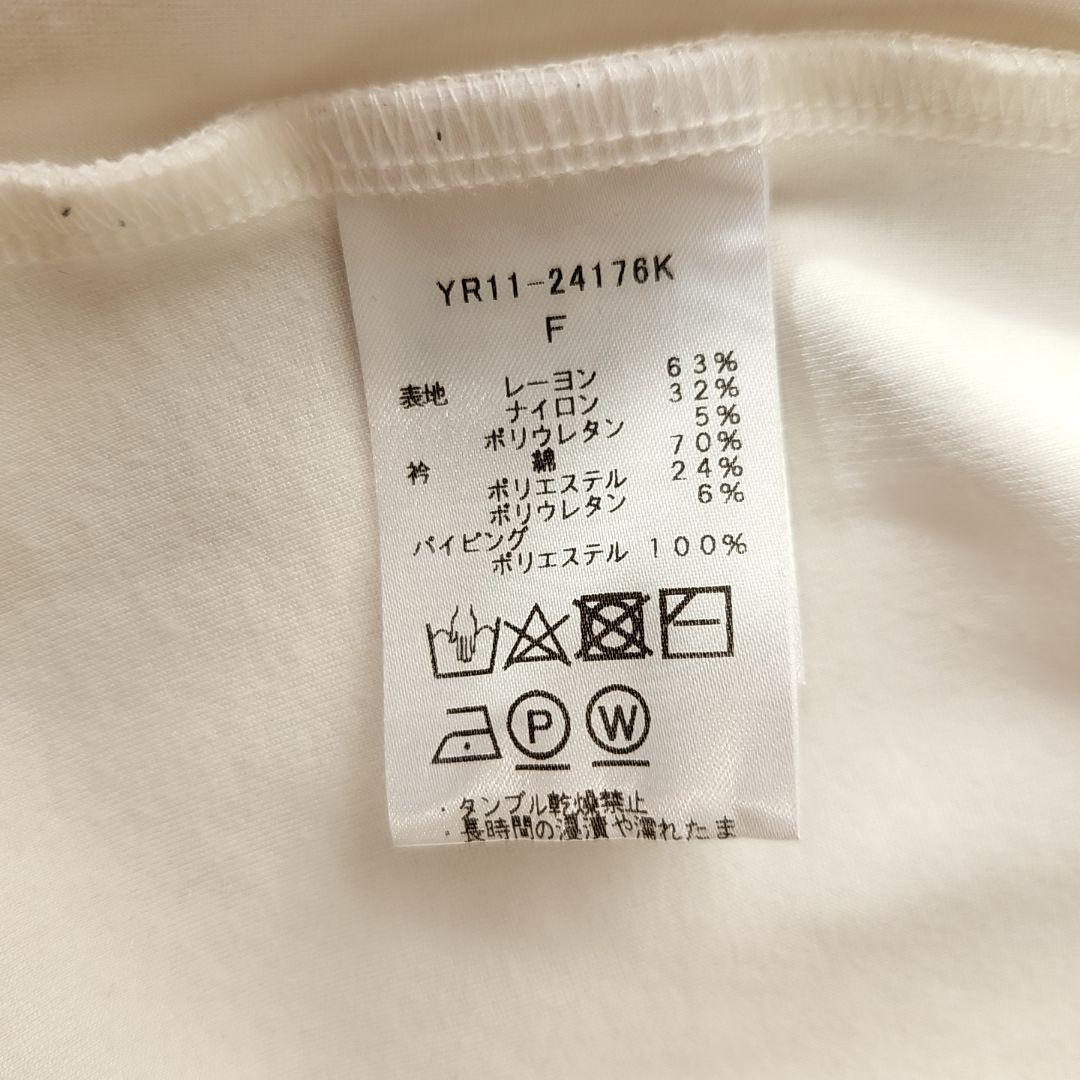 u*b様 美品✨　yori ヨリ　スカラップカラーフレアカットブラウス　長袖　ホ