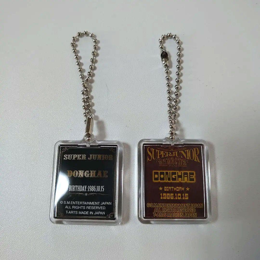 SUPER JUNIOR ドンヘ グッズ HARU&OneDay ブレスレット