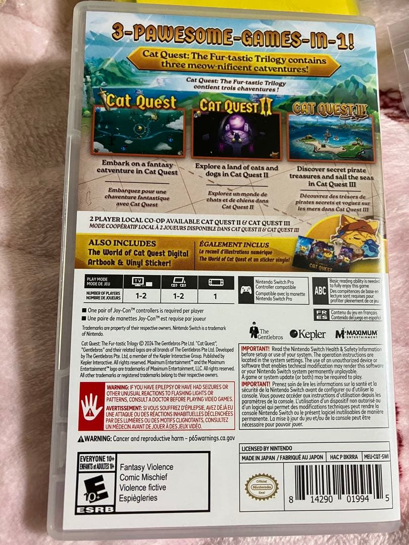 Switch キャットクエスト　1.2.3、おまけ付き