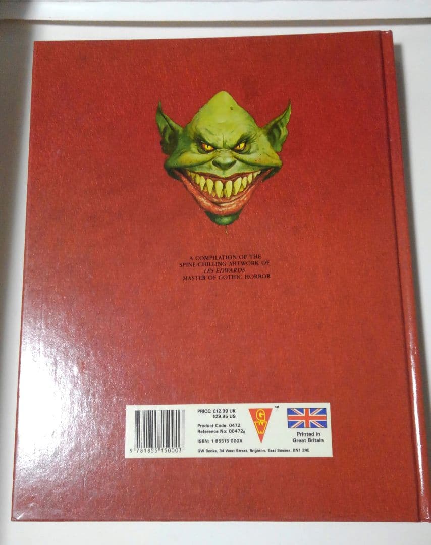 アート・デザイン・音楽 BLOOD & IRON LES EDWARDS