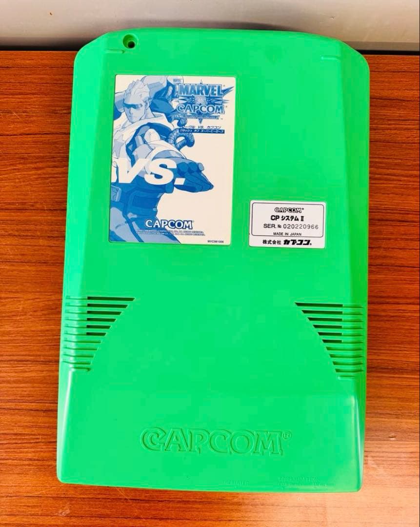 CAPCOM CPS2 マーヴルVSカプコン 純正 箱付