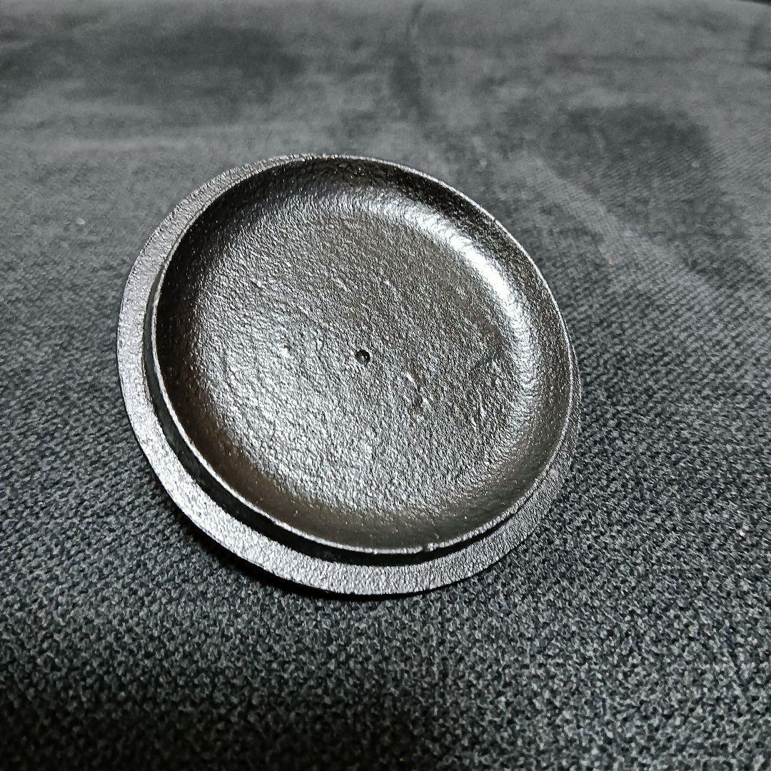 南部鉄器　鉄瓶　小笠原陸兆　小笠原鋳造所　末広　未使用品