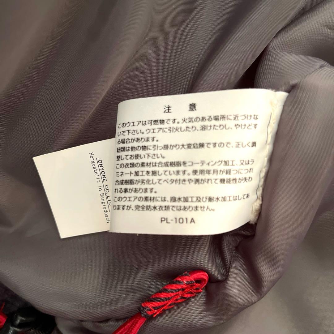 Réseeda スキーウェア　XL