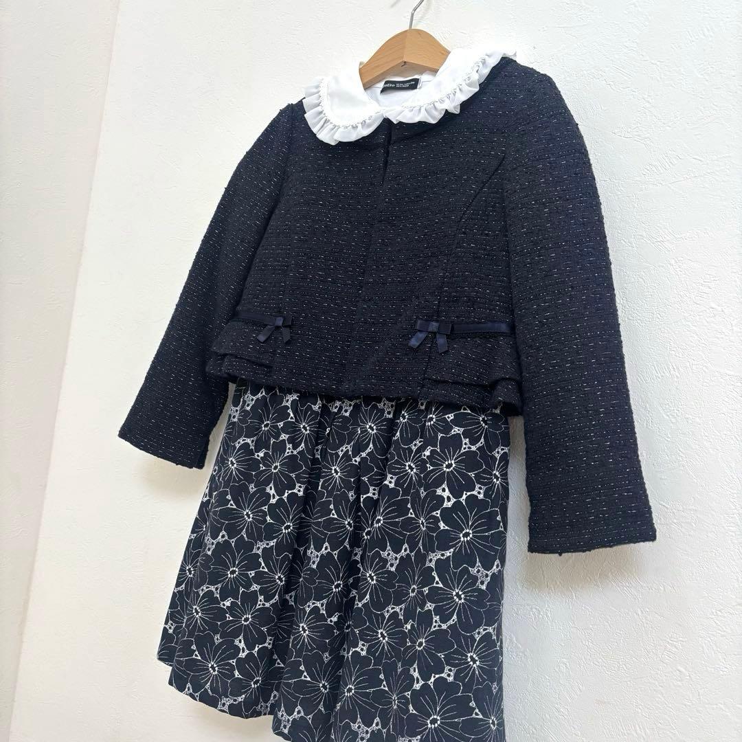 【美品】BeBe フォーマル スーツ 120 ジャケット ワンピース 入学式