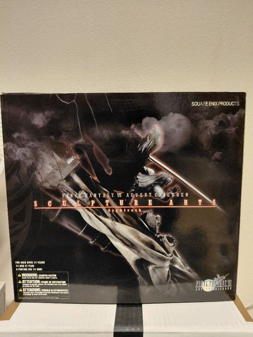 ファイナルファンタジー　フィギュア　スカルプチャー　アーツ　クラウド　セフィロス