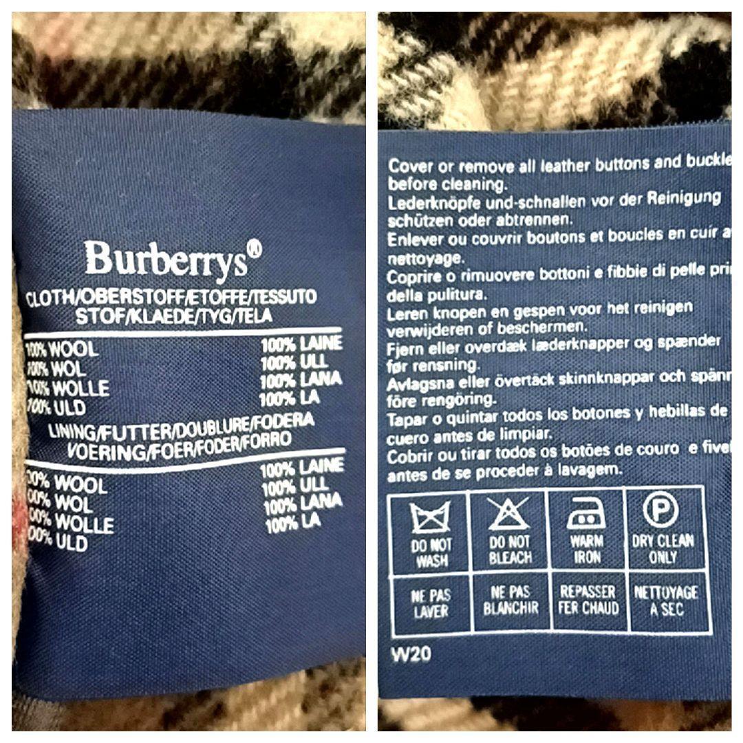 英国製★XL　Burberry　バーバリー　ノバチェック　ウール　ダッフルコート