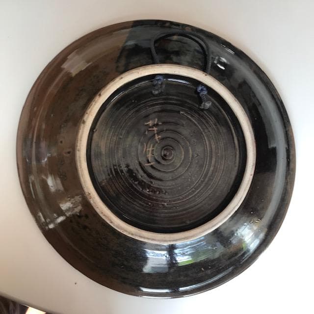 壺屋焼　大皿　上江洲茂生